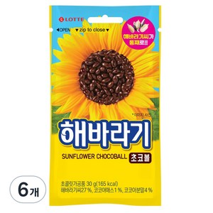 롯데웰푸드 해바라기 초코볼, 30g, 6개