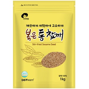 엉클탁 볶은 통 참깨, 1kg, 1개