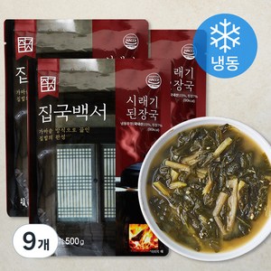 집국백서 시래기된장국 (냉동), 500g, 9개