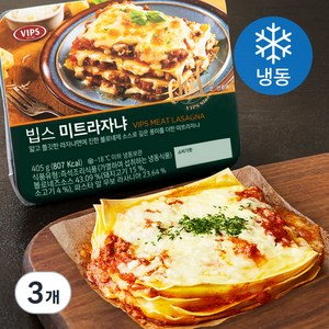 빕스 미트라자냐 (냉동), 405g, 3개