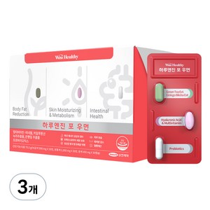 위시헬씨 하루엔진 포 우먼, 90정, 3개