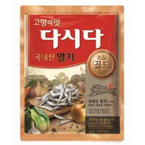 다시다 명품 골드 멸치, 1개, 300g