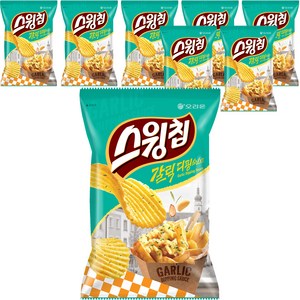 오리온 스윙칩 갈릭디핑소스맛, 60g, 8개