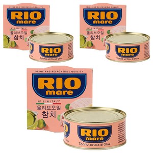 리오마레 올리브오일 참치, 160g, 3개