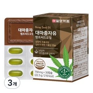 일양약품 대마종자유 햄프씨드 오일 22.5g, 30정, 3개