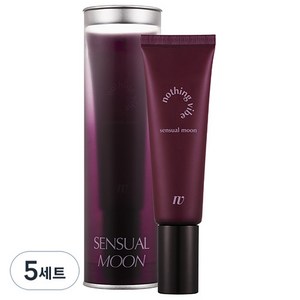 바디홀릭 낫띵바이브 핸드크림 SENSUAL MOON 50ml + GIFT PACKAGE 세트, 5세트