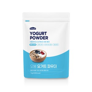 오붐 요거트 파우더, 1kg, 1개입, 1개