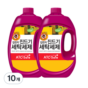 아토세이프 집먼지진드기 액상세제 본품, 2.5L, 10개