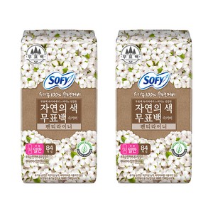 쏘피 유기농 순면커버 내추럴 컬러팬티라이너, 일반, 84개입, 2개