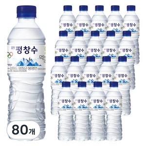 해태htb 강원 평창수 먹는샘물, 500ml, 80개