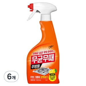 무균무때 주방용 세정제, 500ml, 6개