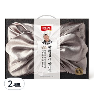 광천김 수미네 재래 도시락김 20p 선물세트, 2세트