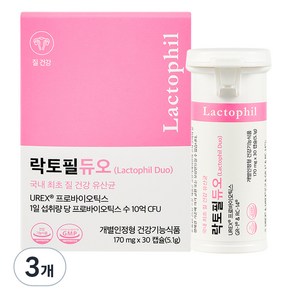 락토필듀오 유산균 5.1g, 30정, 3개