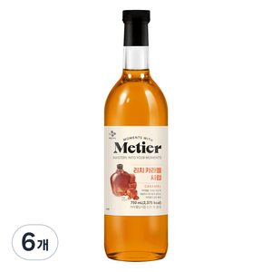 메티에 리치카라멜향시럽, 6개, 750ml