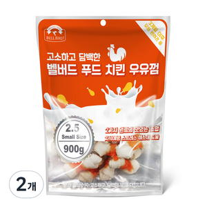 벨버드 반려견 대용량 우유껌 스몰사이즈, 치킨우유껌맛, 900g, 2개