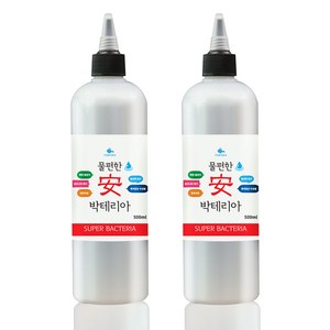 모비딕 물편한 박테리아, 500ml, 2개