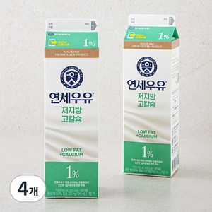 연세우유 저지방 고칼슘, 900ml, 4개