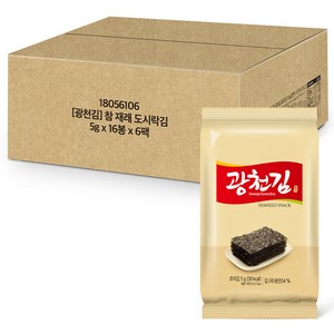 광천김 도시락김, 5g, 96개