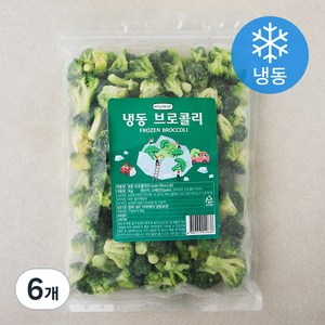 웰프레쉬 브로콜리 (냉동), 1kg, 6개