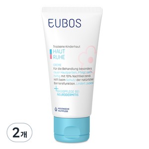 오이보스 베이비 집중케어 크림, 50ml, 2개