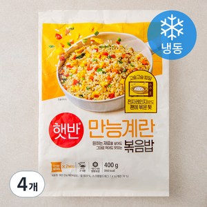 햇반 만능계란 볶음밥 (냉동), 400g, 4개