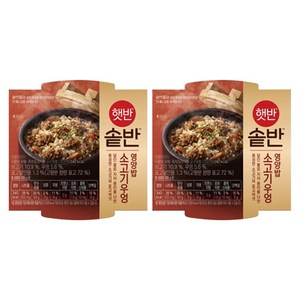 햇반 솥반 소고기우엉 영양밥, 200g, 2개