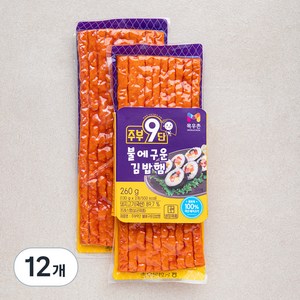 목우촌 주부9단 불에 구운 김밥햄, 130g, 12개