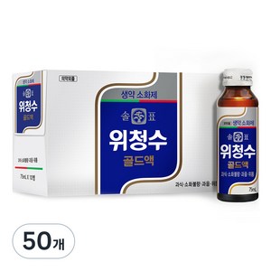 광동제약 솔표 위청수 골드액, 75ml, 50개