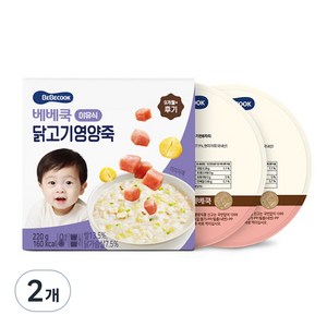 베베쿡 후기 닭고기영양죽 실온이유식 2p, 닭고기, 220g, 2개