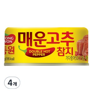 동원 매운 고추참치 통조림, 150g, 4개