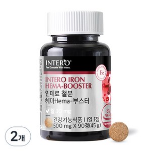 인테로 철분 헤마 부스터 45g, 90정, 2개