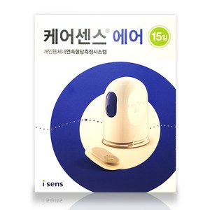 케어센스 에어 연속혈당측정기, CGM-ST-002, 1개