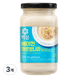 백설 베이컨 까르보나라 파스타 소스, 355g, 3개