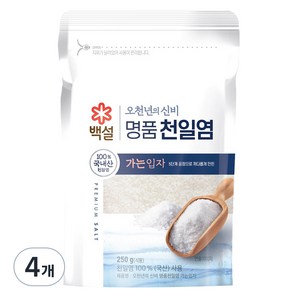 백설 오천년의 신비 가는입자 천일염, 250g, 4개