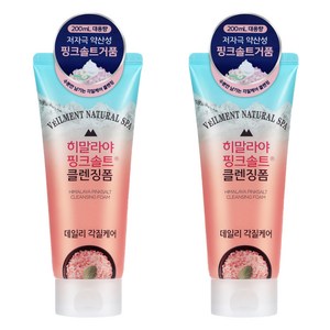 온더바디 벨먼 내추럴 스파 히말라야 핑크솔트 클렌징폼, 200ml, 2개