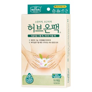 메디힐리 허브온팩 10p, 1개