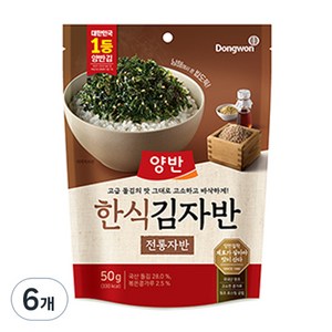 양반 전통자반 한식 김자반, 50g, 6개