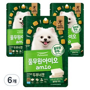 아미오 강아지 자연 담은 간식, 두부너겟, 80g, 6개