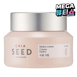 더페이스샵 치아씨드 수분 크림, 50ml, 1개