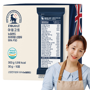 아임고트 뉴질랜드 프리미엄 산양유 P30 10p, 300g, 1개