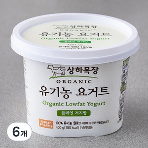 상하목장 유기가공식품인증 요거트 저지방, 400g, 6개