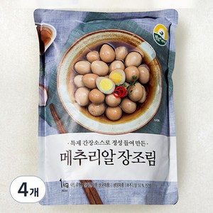 풍요한 아침 메추리알 장조림, 1000g, 4개