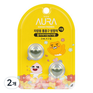 AURA 차량용 통풍구 방향제 리필, 2개, 홀리데이판타지향