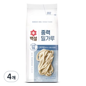 백설 중력밀가루, 1kg, 4개