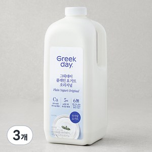 그릭데이 플레인 요거트 오리지널, 1.8L, 3개