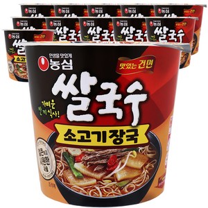 후루룩 쌀국수 소고기장국 73g, 12개