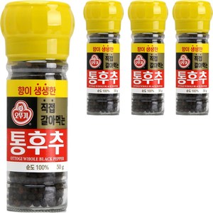 오뚜기 향이생생한 직접갈아먹는 통후추, 50g, 4개