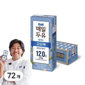 매일두유 고단백 플레인, 190ml, 72개