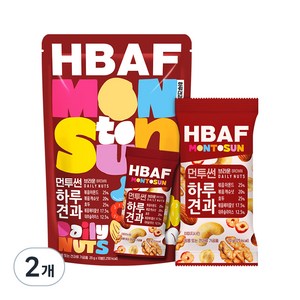 HBAF 먼투썬 하루견과 브라운 10p, 200g, 2개