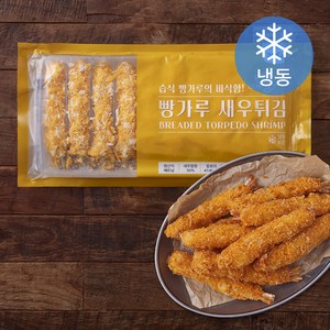 지엔씨푸드 빵가루 새우튀김 새우함량 30% 10미 (냉동), 300g, 1개